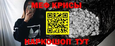 apvp Краснодар