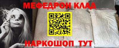 apvp Краснодар