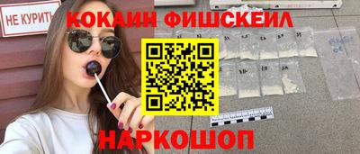 apvp Краснодар