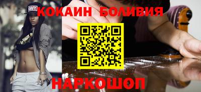 альфа пвп VHQ Краснокаменск