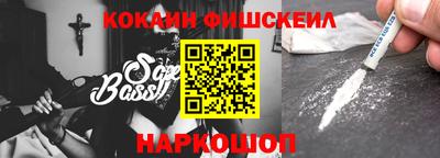 apvp Краснодар