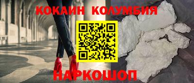 альфа пвп VHQ Краснокаменск