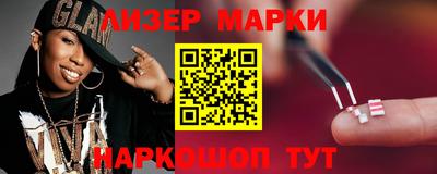 apvp Краснодар