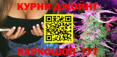 альфа пвп VHQ Краснокаменск