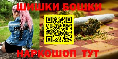 альфа пвп VHQ Краснокаменск