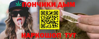 альфа пвп VHQ Краснокаменск