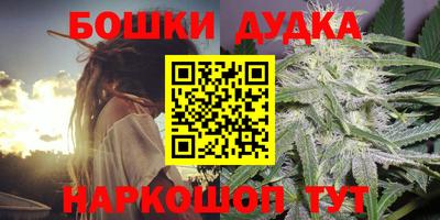 альфа пвп VHQ Краснокаменск