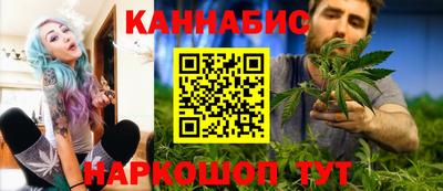 альфа пвп VHQ Краснокаменск