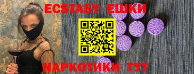 apvp Краснодар