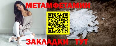 apvp Краснодар