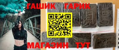 apvp Краснодар