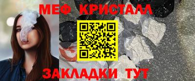 apvp Краснодар