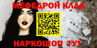 apvp Краснодар