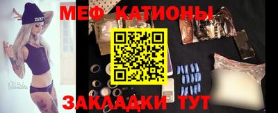 альфа пвп VHQ Краснокаменск