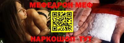 apvp Краснодар