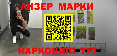 apvp Краснодар