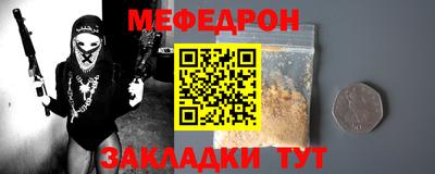 apvp Краснодар