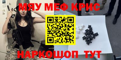 apvp Краснодар